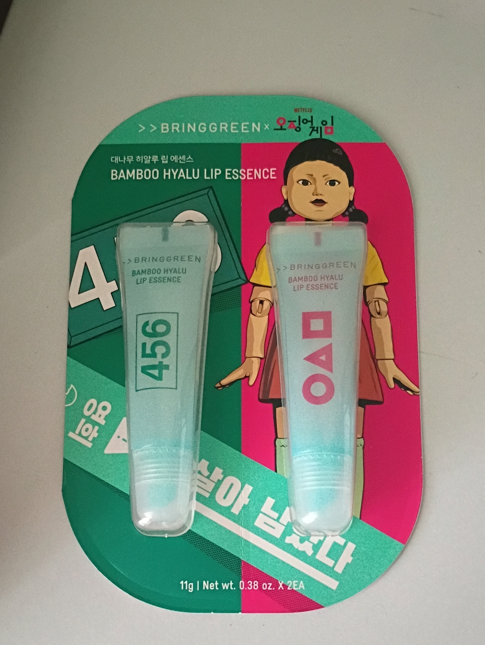 Korean Hyaluronic Bamboo Hyalu Lip Essense BringGreen Brand Squid Games